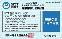 �Ɩ��ϑ��ؖ���