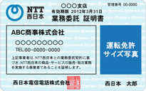 �Ɩ��ϑ��ؖ���