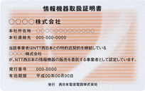 ���@��戵�ؖ���