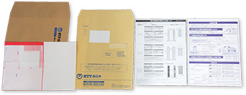 ���ԋp�L�b�g