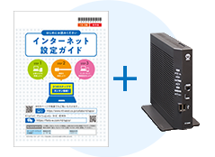 �ʐ^�̋@�킪1��͂������i�@��̌^�Ԃ�RT-500XX�̕��j