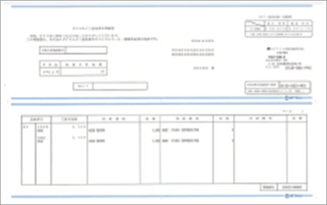 ダイヤルイン追加番号明細書のイメージ