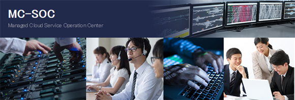 MC-SOC�̃C���[�W�摜