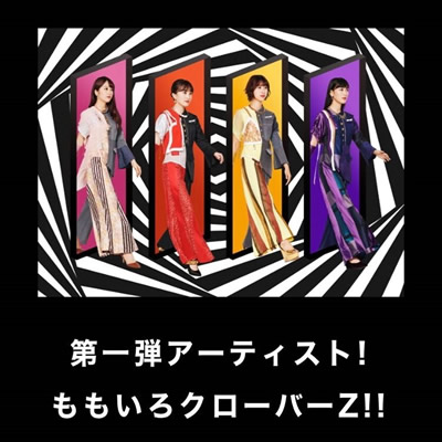 ���e�A�[�e�B�X�g�I��������N���[�o�[Z�I�I