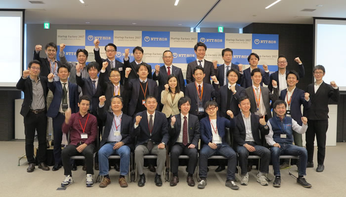 �ʐ^�F���\��Ƃ�NTT�����{�O���[�v�̊֌W��