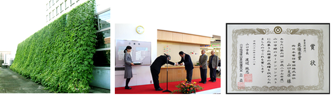 �΂̃J�[�e���E�\����E�\����