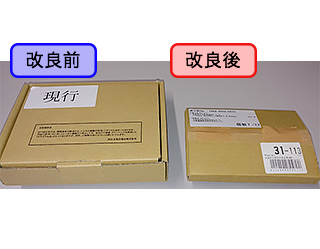 ���ǌ�����C���[�W