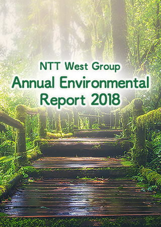 Annual Environmental Report 2018
