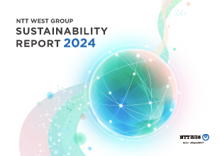 NTT West Group Sustainability Report 2024