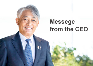 Message from the CEO