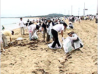 ���u�A�[�X�E�N���[���A�b�v2005