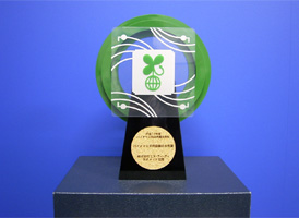 ����17�N�x�o�C�I�}�X���p�D�ǎ��Ə��\��