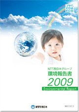 ���񍐏�2009