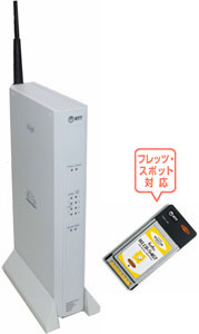 Web Caster WLBAR-54GT���C�����X�Z�b�g