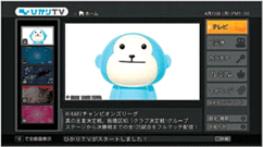 �Ђ���s�u�i�f���z�M�T�[�r�X�j