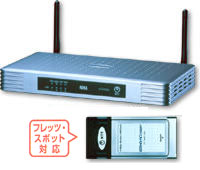 Web Caster FT6100M ���C�����X�Z�b�g