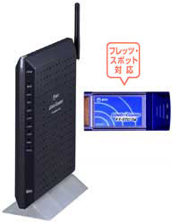 Web Caster FT6300M ���C�����X�Z�b�g