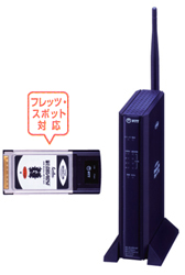 Web Caster WLBARGSF ���C�����X�Z�b�g