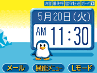 572LC�t�����