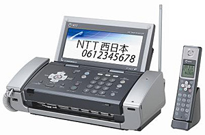 �ł񂦂���761LC