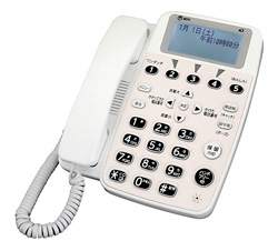 �n�E�f�B�D�u