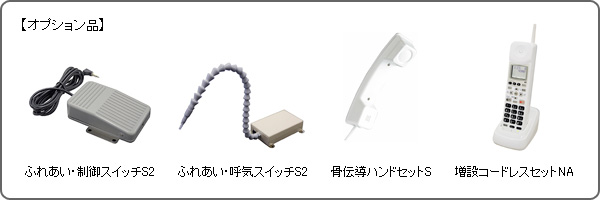 �I�v�V�����i