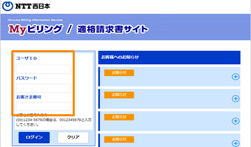 ��ʃL���v�`��