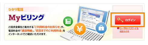 ��ʃL���v�`��