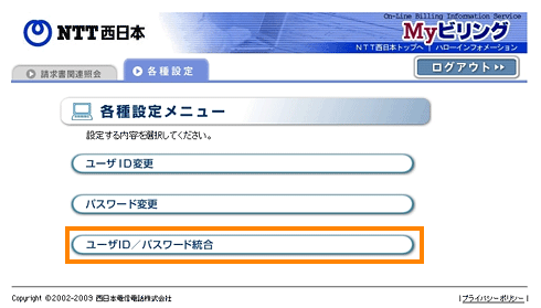 ��ʃL���v�`��