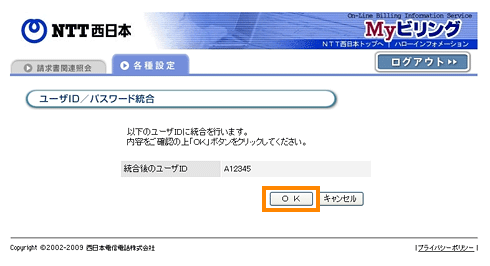 ��ʃL���v�`��