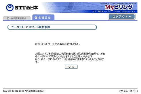 ��ʃL���v�`��