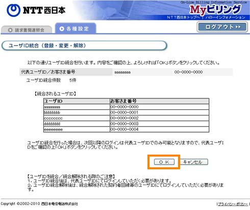 ��ʃL���v�`��