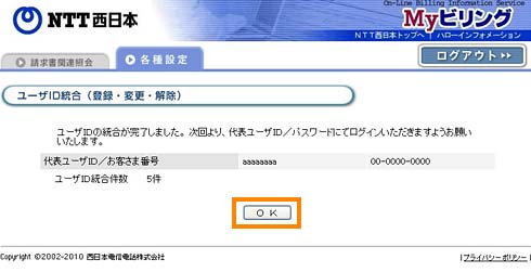 ��ʃL���v�`��