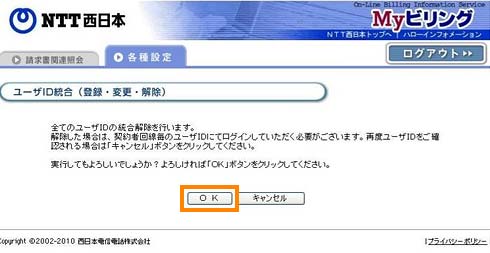 ��ʃL���v�`��