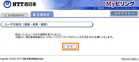 ��ʃL���v�`��