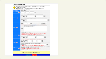 �C���[�W-3�j�K�v���̓���