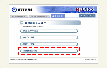 �C���[�W-[2]