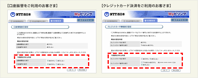 �C���[�W-[3]