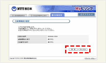 �C���[�W-[4]