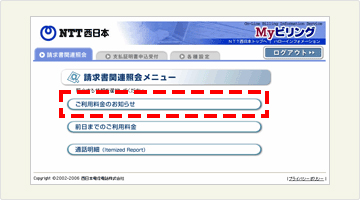 �C���[�W-[1]