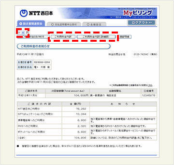 �C���[�W-[2]