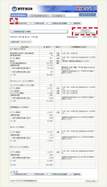 �C���[�W-[3]