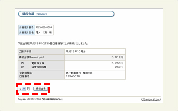 �C���[�W-[4]