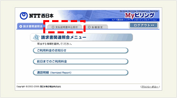 �C���[�W-[1]