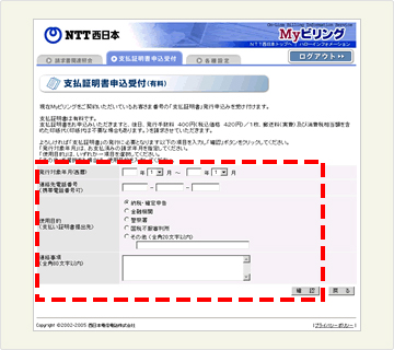 �C���[�W-[2]