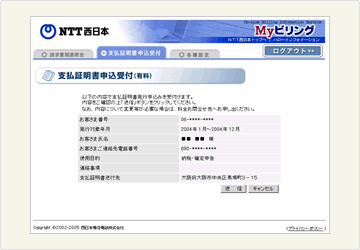 �C���[�W-[3]