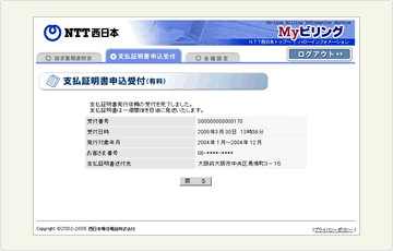 �C���[�W-[4]