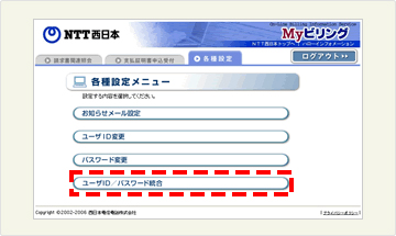 �C���[�W-[2]