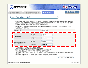 �C���[�W-[3]