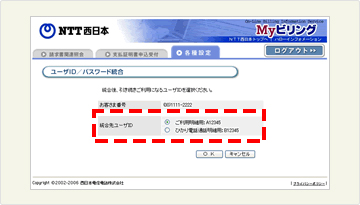 �C���[�W-[4]